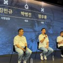 가야그린 주식회사 이미지