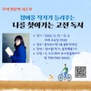 문산도서관 이미지
