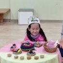 앞산마을학교 이미지