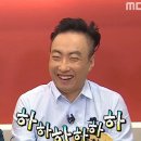 정다운화원