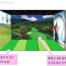 케이에스지