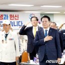 시청 제1별관6 이미지