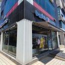 배스킨라빈스제주아라점 네이버블로그