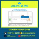 그랜드호텔 버스정류장 옆 이미지