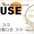 건축사사무소자운