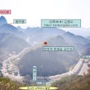 용담면 벚꽃길 이미지