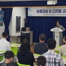 아천초교 이미지