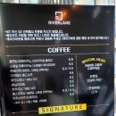 리버레인 | 가평 청평카페추천 북한강 뷰가 환상적인 벚꽃 데이트 코스, 리버레인 방문후기