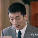 운현장여관