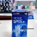 이마트 약국 네이버블로그