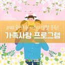 청소년수련관 강의실 1 이미지
