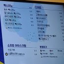 아라다방 이미지