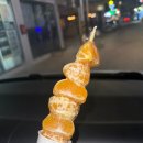 엽기떡볶이인천강화점 이미지