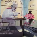 행운발전소 이미지