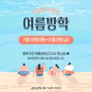 반달음악학원 이미지