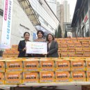 이마트 왕십리점 이미지