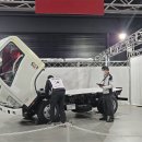 큐로모터스 이미지