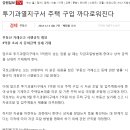 광장로부동산공인중개사사무소 이미지