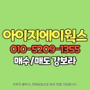 웍스모바일 주식회사
