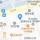 착한보리밥&육회전문점 이미지