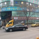 추부추어탕 이미지