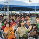 곤양축구장 이미지