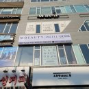 153아카데미 이미지