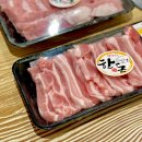 청년축산 | 보라매역 맛집 근처 고기집 추천 청년축산 솔직 후기