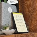 장지동주민센터앞 | 경기도 화성시 장지동 고기 맛집, 훈연 삼겹살, 훈연 목살 맛집 문식당 후기!