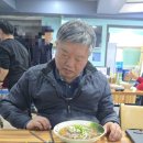 미포손칼국수 이미지