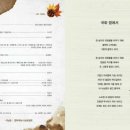 선산대로-16 이미지