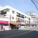 해라공인중개사사무소 이미지