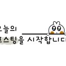 김가밀면 이미지