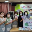 매탄4동 행정복지센터 산샘실 _영통구 | 수원시 매탄4동, 여름용 모시마스크 제작