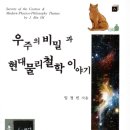 코람미디어