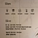 연세수치과의원 이미지