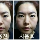 유기농페이스오일 아라온아르간오일 모로코오일100% 리얼원액이다