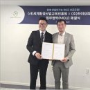 (주)하이브파트너스 이미지
