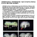 인천명현초등학교 이미지