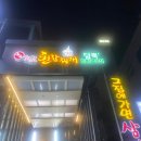 역삼2 이미지