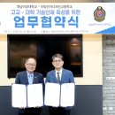 디자인고 경북신문