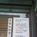 에버그린 푸드시스템 이미지