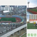 용인종합정비 이미지