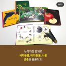 월드서점