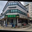 청담흑돼지 네이버블로그
