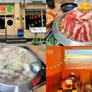 전포여관 보정점 이미지
