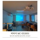 줄리영어수학학원 이미지