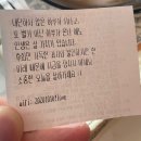 [속초]교동 핫플 갬성 카페 &lt;세렝게티커피&gt; 주말 내돈내산 후기 + 주차정보