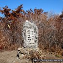 국제골재 - 1307 | 국제골재