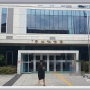 진주세무서 청사 이미지